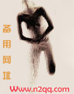 向晚意三娘（古言、甜宠、1v1）